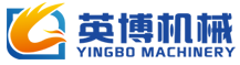 潍坊英博机械设备有限公司_潍坊英博机械设备有限公司